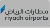 اعتماد