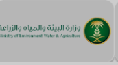 اعتماد