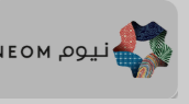 اعتماد
