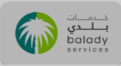 اعتماد