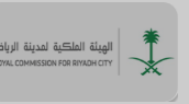 اعتماد