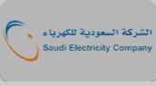 اعتماد