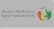 اعتماد