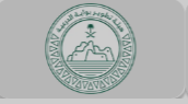 اعتماد