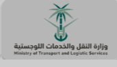 عميل