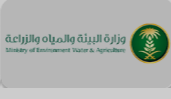 عميل