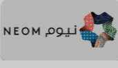 عميل