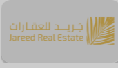 عميل